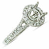 ESTATE WIDE .44CT DIAMOND 18KT WHITE GOLD 3D HALO SEMI MOUNT ENGAGEMENT RING