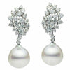 ESTATE LARGE 2.7CT DIAMOND & AAA SOUTH SEA PEARL 18K WHITE GOLD HANGING EARRINGS