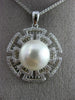 ESTATE .32CT DIAMOND & SOUTH SEA PEARL 14K WHITE GOLD 3D FLOATING FLOWER PENDANT