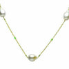 LARGE & LONG .95CT AAA TSAVORITE & SOUTH SEA PEARL 18KT YELLOW GOLD 3D NECKLACE