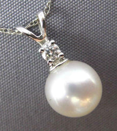 ESTATE .05CT DIAMOND & AAA SOUTH SEA PEARL 14KT WHITE GOLD 3D SOLITAIRE PENDANT