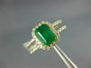 WIDE 1.30CT DIAMOND & AAA EMERALD 14KT YELLOW GOLD OCTAGON HALO ENGAGEMENT RING