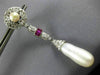 EXTRA LARGE 2.58CT DIAMOND AAA RUBY & SOUTH SEA PEARL 14KT WHITE GOLD EARRINGS