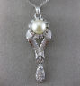 ANTIQUE .50CT OLD MINE DIAMOND AAA SOUTH SEA PEARL 14K WHITE GOLD PENDANT #21893