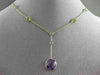 ANTIQUE 7.30CTW AAA MULTI COLOR GEM BY THE YARD 14KT YELLOW GOLD LARIAT NECKLACE