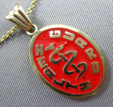 14KT YELLOW GOLD RED ENAMEL HEALTH GUARD ENGRAVABLE FLOATING PENDANT 25042