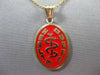 14KT YELLOW GOLD RED ENAMEL HEALTH GUARD ENGRAVABLE FLOATING PENDANT 25042