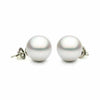 ESTATE AAA SOUTH SEA PEARL 14KT WHITE GOLD 3D CLASSIC SOLITAIRE STUD EARRINGS