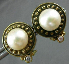 ANTIQUE .14CT DIAMOND & AAA SOUTH SEA PEARL 14KT YELLOW GOLD 3D EARRINGS #17204