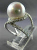 ESTATE LARGE 1.0CT DIAMOND & AAA SOUTH SEA PEARL 18K WHITE GOLD ANNIVERSARY RING