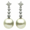 ESTATE .97CT DIAMOND & AAA SOUTH SEA PEARL 18KT WHITE GOLD LOVE HANGING EARRINGS