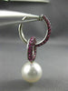 LARGE 2.75CT AAA PINK SAPPHIRE & SOUTH SEA PEARL 18K WHITE GOLD HANGING EARRINGS
