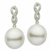 ESTATE .15CT DIAMOND & AAA SOUTH SEA PEARL 14K WHITE GOLD INFINITY LOVE EARRINGS