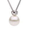 ESTATE .08CT DIAMOND & AAA PEARL 18KT WHITE GOLD BEZEL 2 STONE FLOATING PENDANT