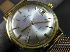 ANTIQUE LARGE 18K YELLOW & 14KT ROSE GOLD ONSA SUPER AUTOMATIC MENS WATCH #20262