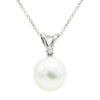 ESTATE LARGE .05CT DIAMOND & AAA SOUTH SEA PEARL 14KT WHITE GOLD 2 STONE PENDANT