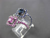 ANTIQUE 3.58CT PINK & BLUE SAPPHIRE 18KT WHITE GOLD 3D SQUARE HALO WAVE FUN RING