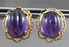 ANTIQUE LARGE 5.0CT AAA AMETHYST 14KT YELLOW GOLD STUD FLOWER EARRINGS #23830