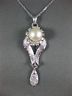 ANTIQUE .50CT OLD MINE DIAMOND AAA SOUTH SEA PEARL 14K WHITE GOLD PENDANT #21893