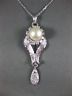 ANTIQUE .50CT OLD MINE DIAMOND AAA SOUTH SEA PEARL 14K WHITE GOLD PENDANT #21893