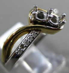 ESTATE .05CT DIAMOND 14K YELLOW GOLD 2 STONE INFINITY SEMI MOUNT ENGAGEMENT RING