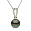 ESTATE .15CT DIAMOND & AAA TAHITIAN PEARL 14K WHITE GOLD BEZEL TEAR DROP PENDANT