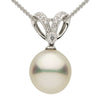 ESTATE .07CT DIAMOND & AAA SOUTH SEA PEARL 14K WHITE GOLD MILGRAIN BEZEL PENDANT