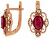 ESTATE 1.88CT DIAMOND & AAA RUBY 14KT ROSE GOLD HEART FILIGREE HANGING EARRINGS