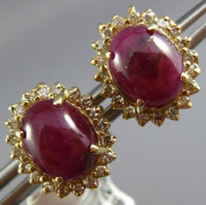 ESTATE 3.60CT DIAMOND & CABOCHON RUBY 14KT WHITE GOLD 3D OVAL HALO STUD EARRINGS