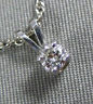 ESTATE .10CT ROUND CUT DIAMOND 14KT WHITE GOLD CLASSIC SOLITAIRE PENDANT #21939