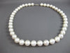 ESTATE LARGE AAA SOUTH SEA PEARL 14KT WHITE GOLD 3D 10MM CLASSIC NECKLACE #26189