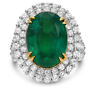ESTATE LARGE 11.64CT DIAMOND & AAA EMERALD 18K 2 TONE GOLD HALO ANNIVERSARY RING