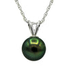 ESTATE AAA TAHITIAN PEARL 14KT WHITE GOLD 3D CLASSIC SOLITAIRE FLOATING PENDANT