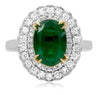 ESTATE LARGE 3.89CT DIAMOND & AAA COLOMBIAN EMERALD 18KT GOLD ENGAGEMENT RING