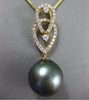 ESTATE LARGE .39CT DIAMOND 18KT YELLOW GOLD 3D TAHITIAN PEARL FLOATING PENDANT