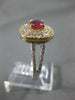 ESTATE 1.64CT DIAMOND & AAA PINK SAPPHIRE 14KT 2 TONE GOLD HALO ENGAGEMENT RING
