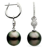 ESTATE LARGE .36CT DIAMOND & AAA TAHITIAN PEARL 14K WHITE GOLD HANGING EARRINGS
