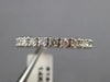 ESTATE 1.25CT ROUND CUT DIAMOND 14KT WHITE GOLD ETERNITY ANNIVERSARY RING #18586