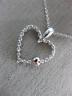 ESTATE .20CT DIAMOND 14K WHITE GOLD 3D CLASSIC OPEN HEART JOURNEY PENDANT #21282