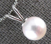 ESTATE AAA SOUTH SEA PEARL 14KT WHITE GOLD 3D CLASSIC 7MM FLOATING PENDANT