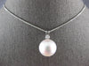LARGE .12CT DIAMOND & AAA SOUTH SEA PEARL 18KT WHITE GOLD 3D SOLITAIRE PENDANT