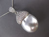 EXTRA LARGE .74CT DIAMOND & AAA SOUTH SEA PEARL 18KT WHITE GOLD FLOATING PENDANT