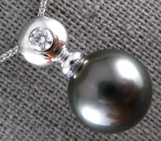 ESTATE .12CT DIAMOND & AAA TAHITIAN PEARL 18K WHITE GOLD 3D BEZEL ETOILE PENDANT