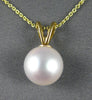 ESTATE AAA SOUTH SEA PEARL 14KT YELLOW GOLD 3D 8MM SOLITAIRE FLOATING PENDANT