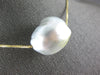 EXTRA LARGE AAA SOUTH SEA PEARL 18KT YELLOW GOLD SOLITAIRE FLOATING NECKLACE