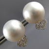 LARGE .30CT DIAMOND & AAA SOUTH SEA PEARL 18K WHITE GOLD 3D FLORAL STUD EARRINGS