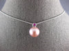 .09CT AAA RUBY & AAA PINK SOUTH SEA PEARL 14KT WHITE GOLD BEZEL FLOATING PENDANT