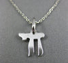 SMALL 14K WHITE GOLD CLASSIC CHAI LIFE FLOATING PENDANT WITH CHAIN #26789