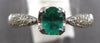 .49CT DIAMOND & AAA EMERALD 14KT WHITE GOLD OVAL & ROUND FRIENDSHIP PROMISE RING