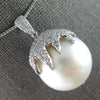 EXTRA LARGE .90CT DIAMOND & AAA SOUTH SEA PEARL 18KT WHITE GOLD FLOATING PENDANT